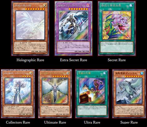 Yugioh mystical the ultimate magic force